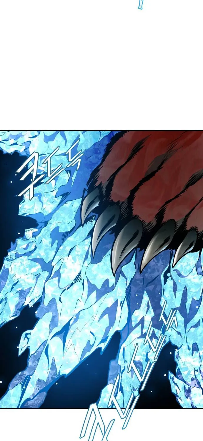 Tower of God Chapter 610 page 84 - 