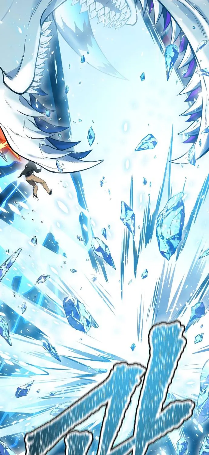 Tower of God Chapter 610 page 88 - 