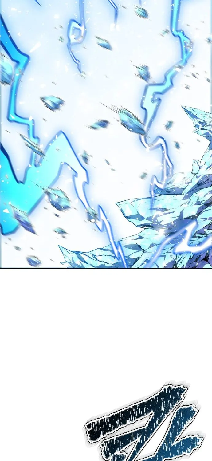 Tower of God Chapter 610 page 90 - 
