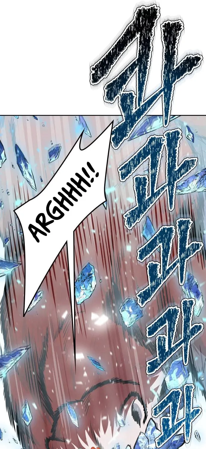 Tower of God Chapter 610 page 94 - 