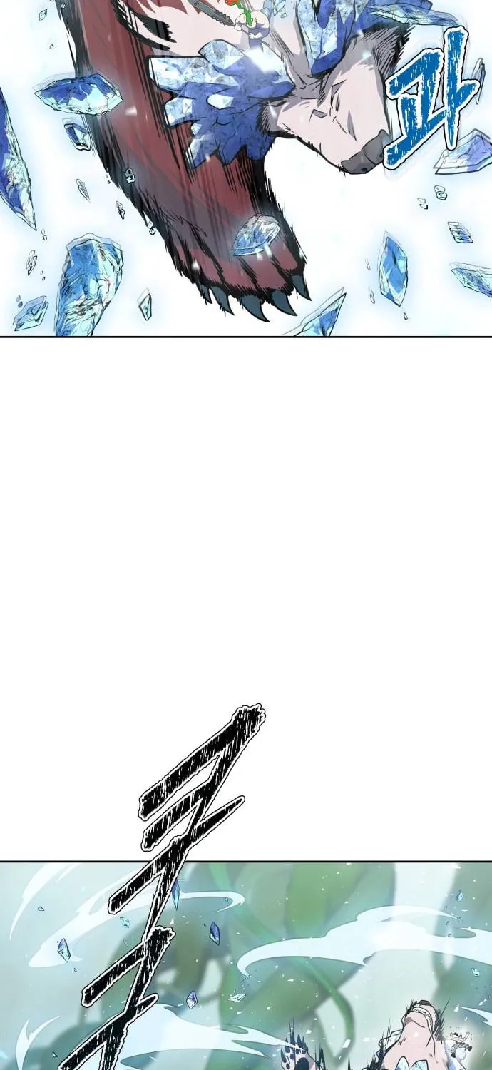 Tower of God Chapter 610 page 95 - 