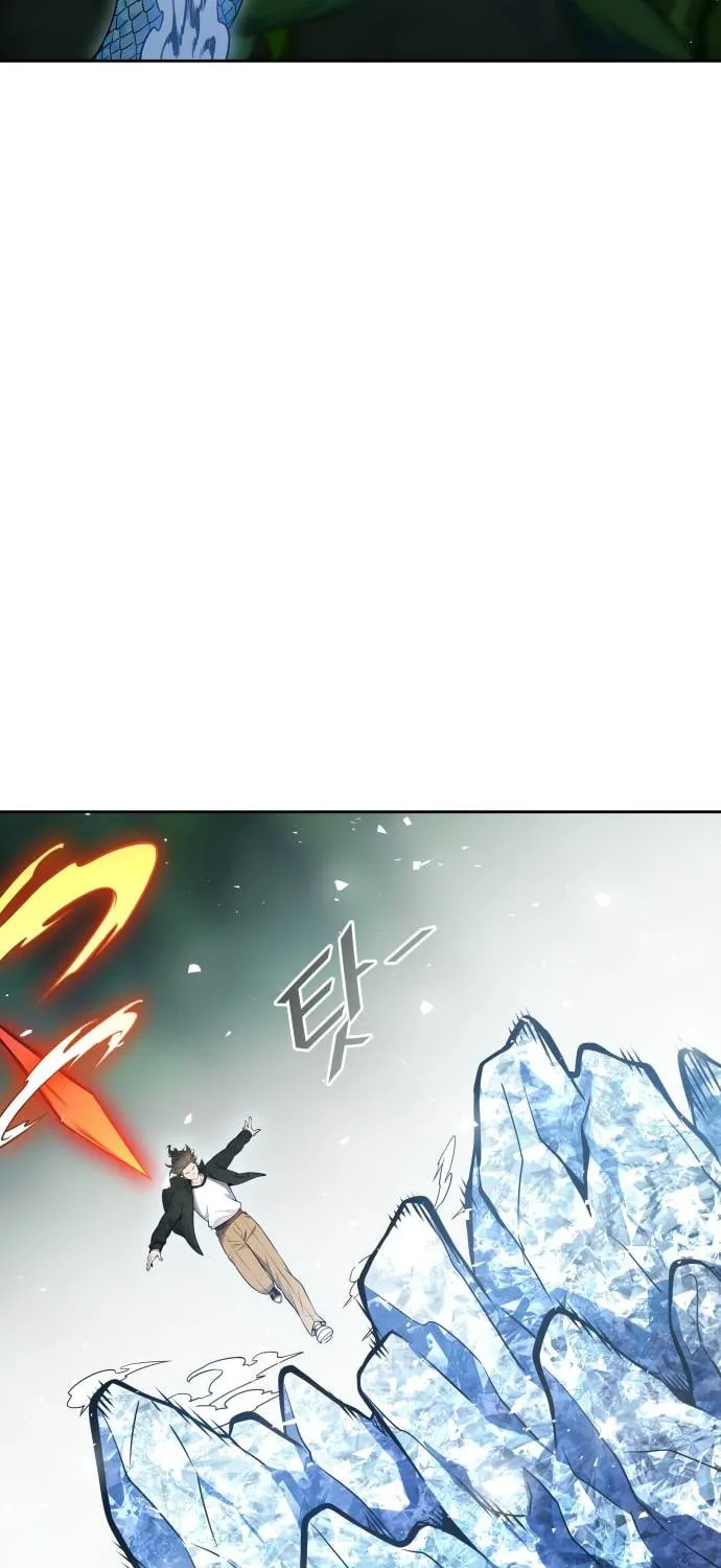Tower of God Chapter 610 page 97 - 