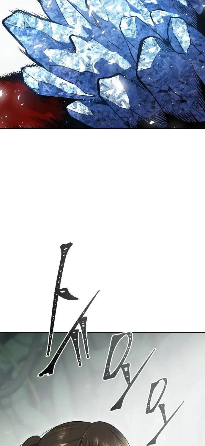 Tower of God Chapter 610 page 98 - 