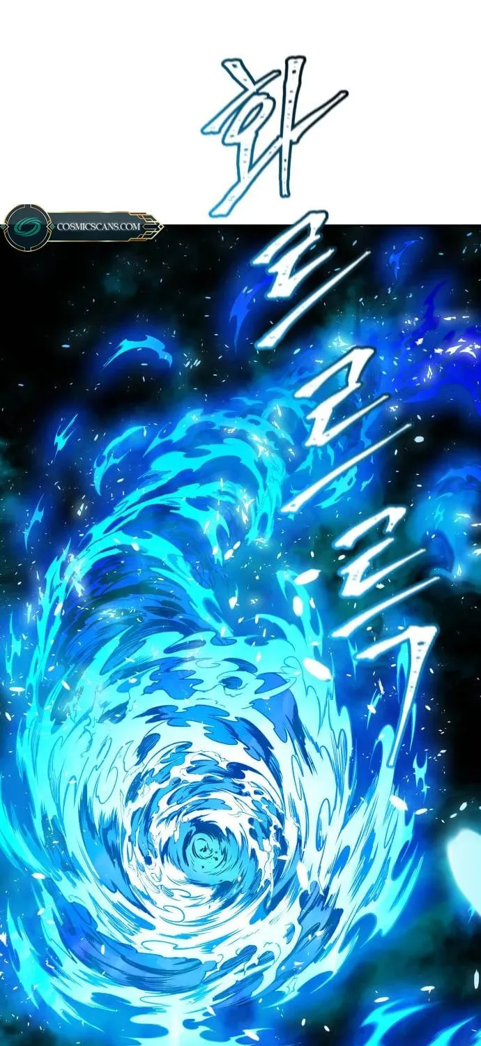 Tower of God Chapter 611 page 106 - 