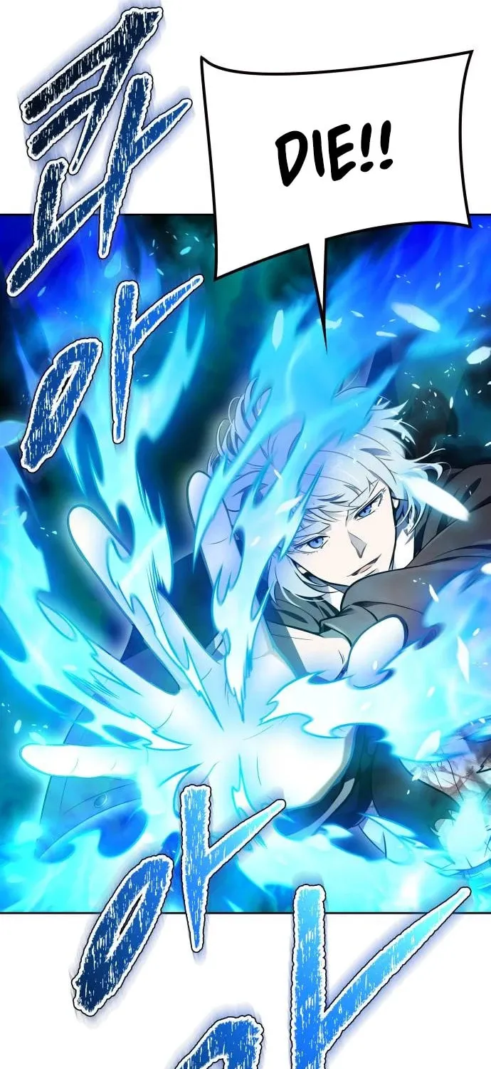 Tower of God Chapter 611 page 109 - 