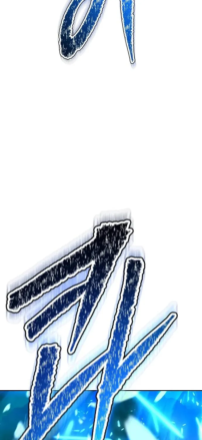 Tower of God Chapter 611 page 110 - 