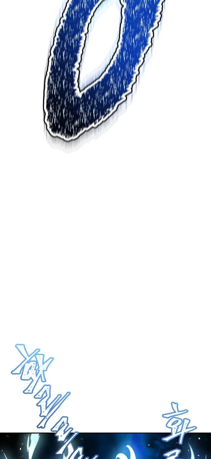 Tower of God Chapter 611 page 113 - 