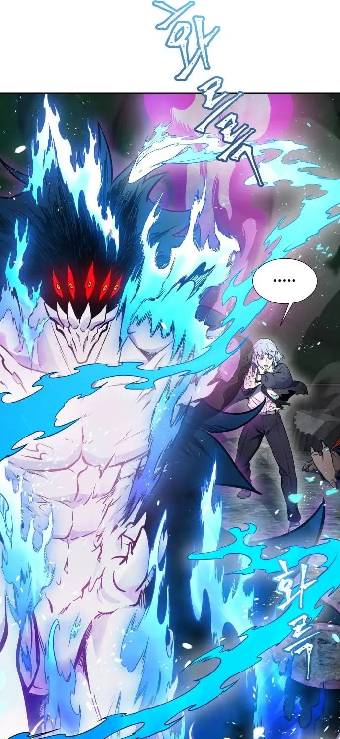 Tower of God Chapter 611 page 115 - 