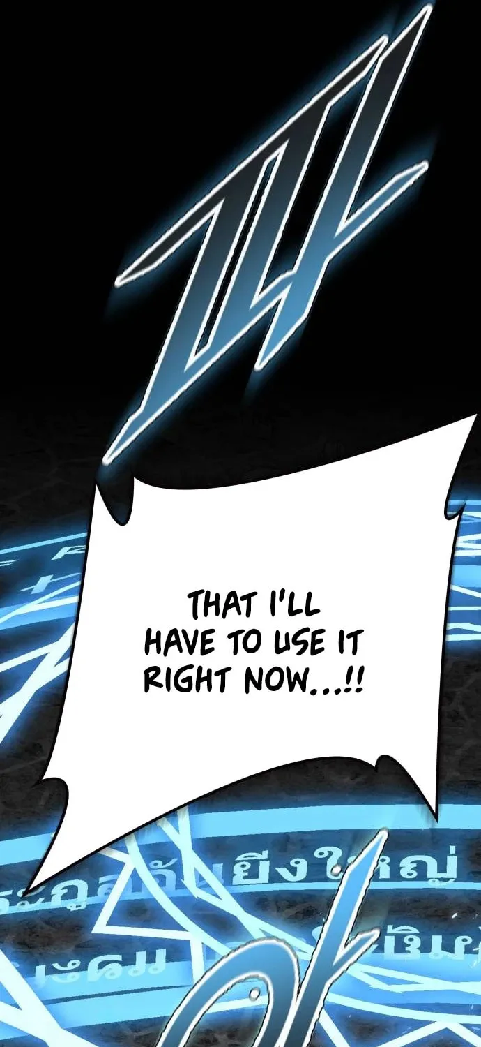 Tower of God Chapter 611 page 120 - 