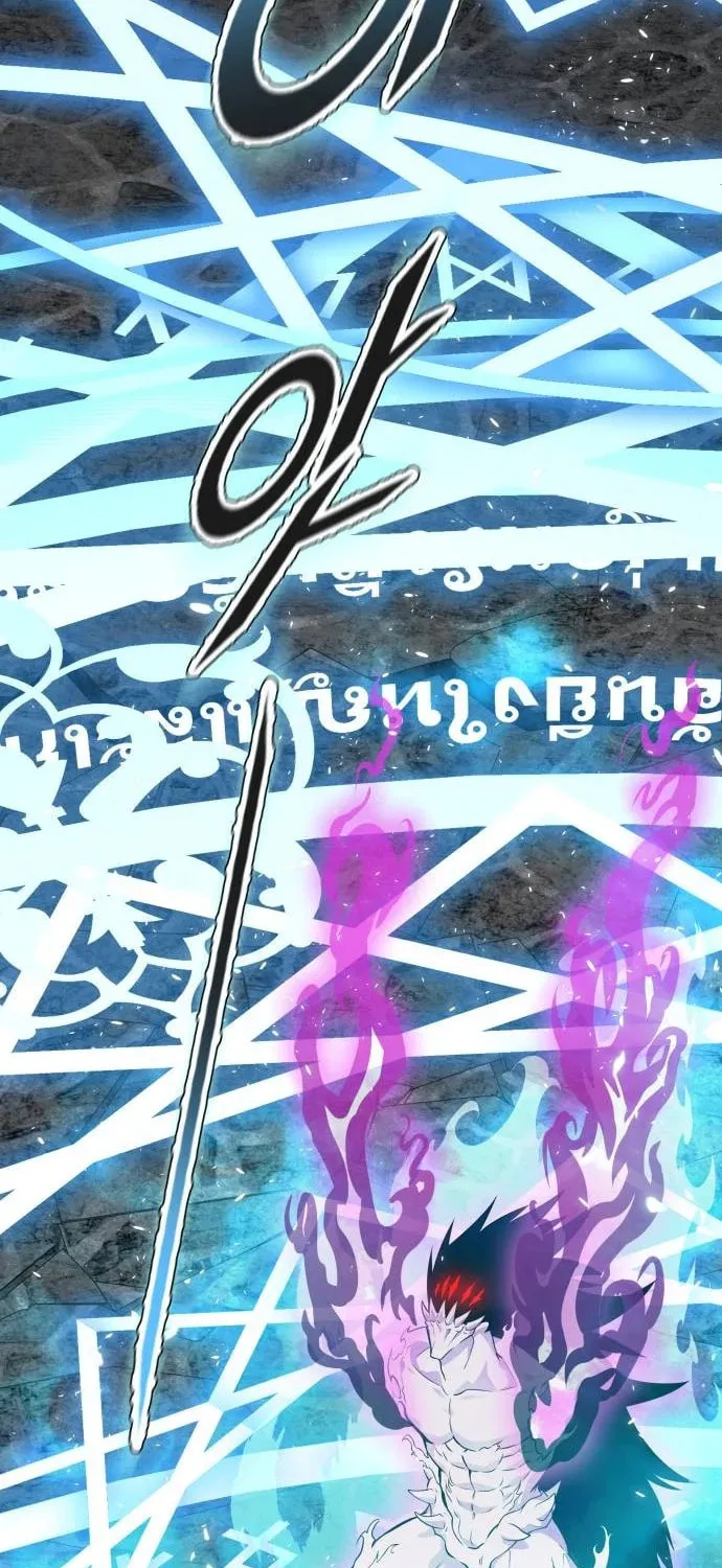 Tower of God Chapter 611 page 121 - 