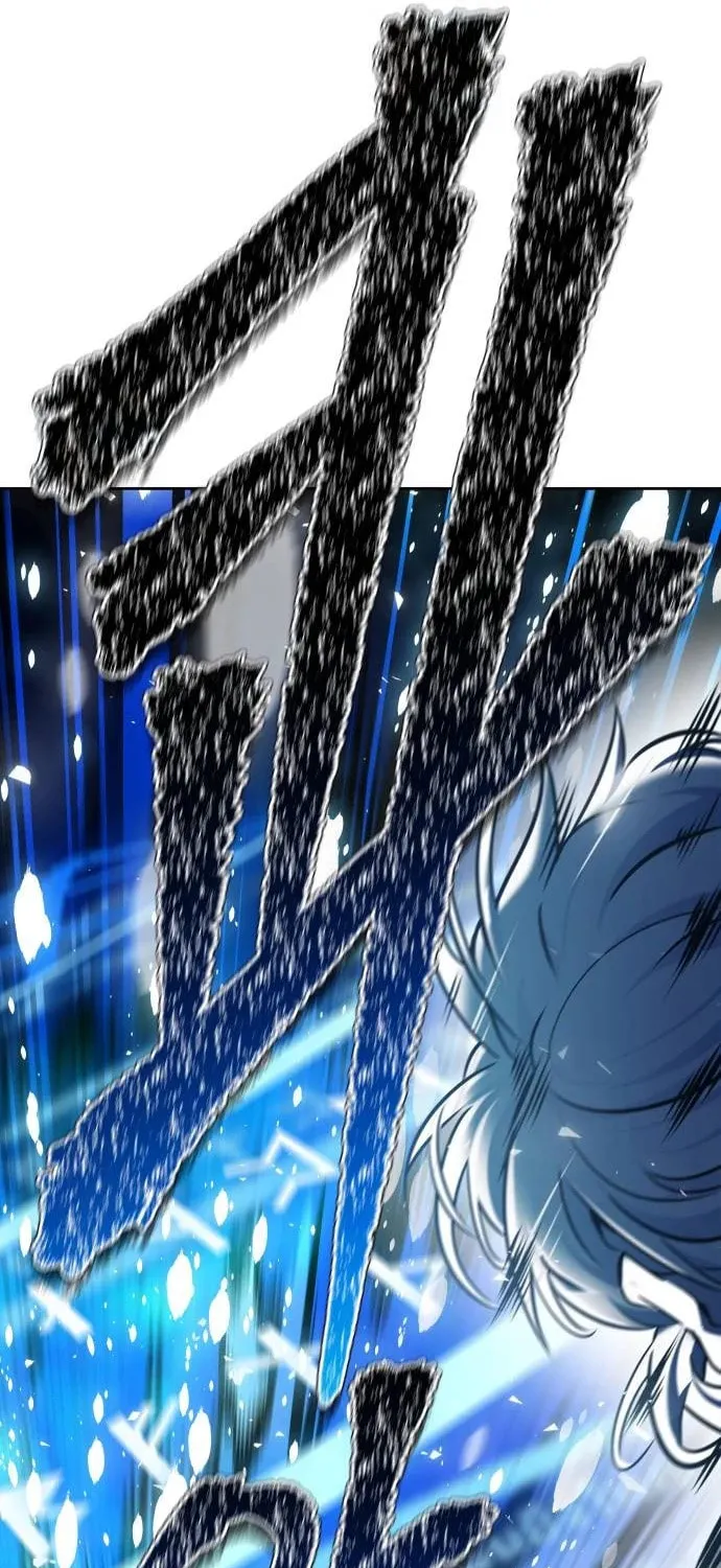 Tower of God Chapter 611 page 133 - 