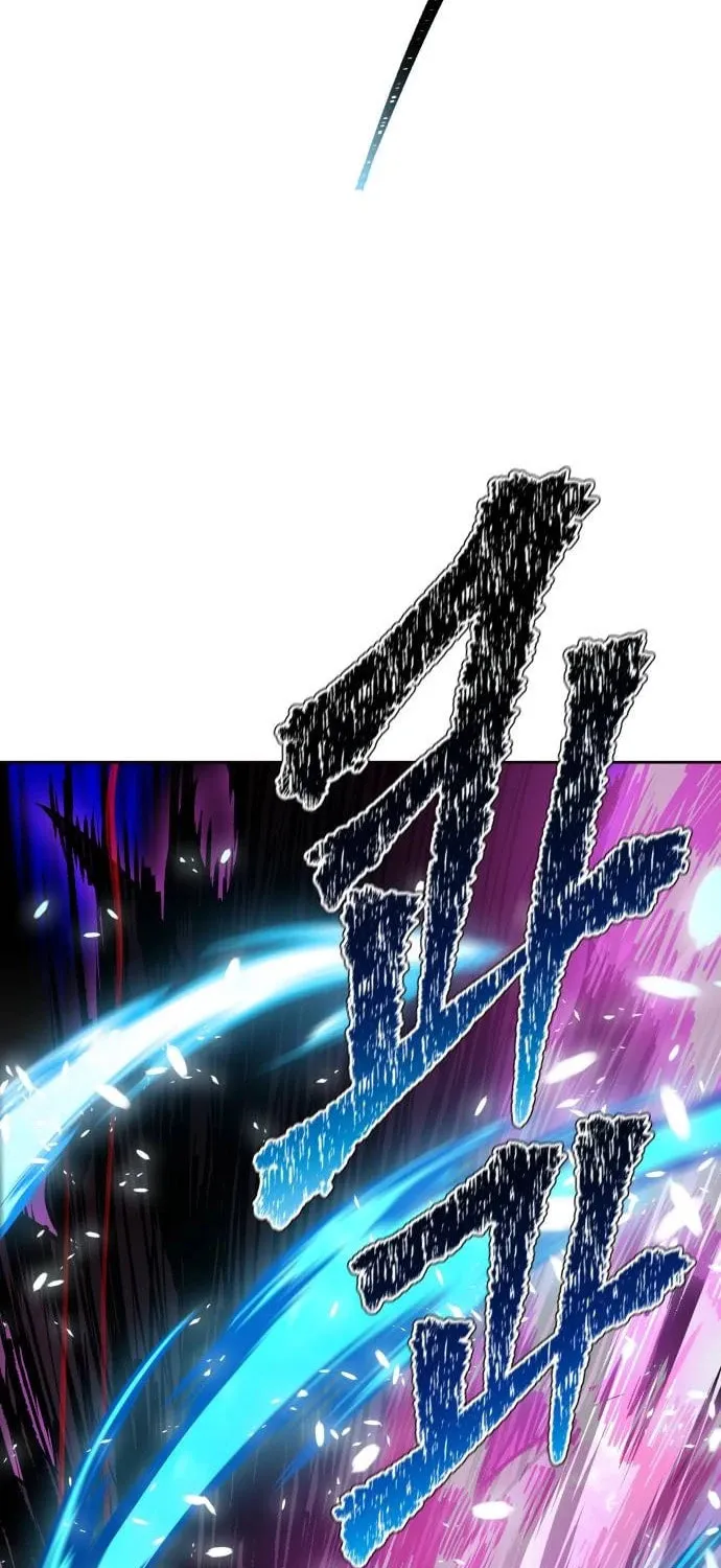 Tower of God Chapter 611 page 137 - 