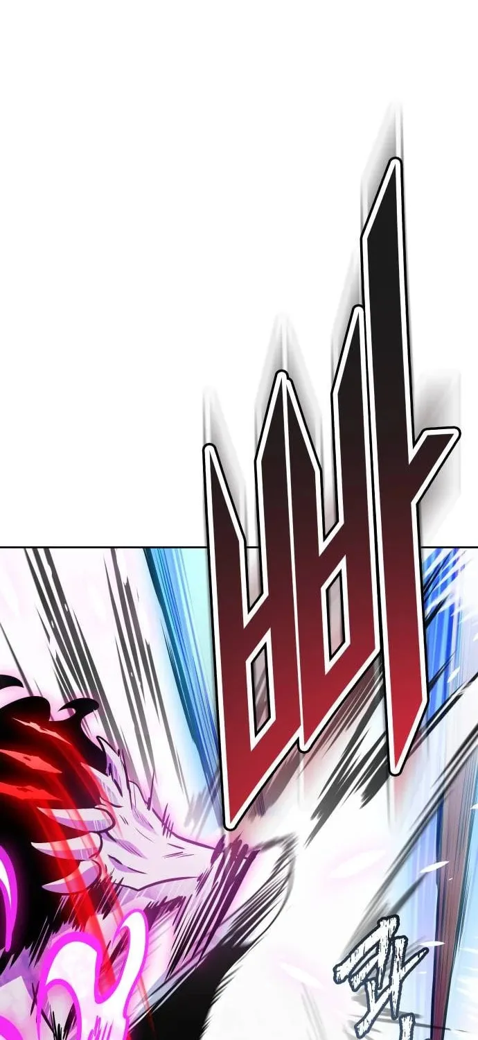 Tower of God Chapter 611 page 15 - 