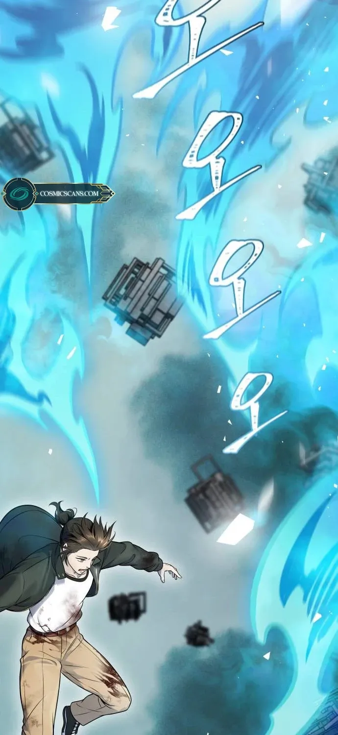 Tower of God Chapter 611 page 167 - 