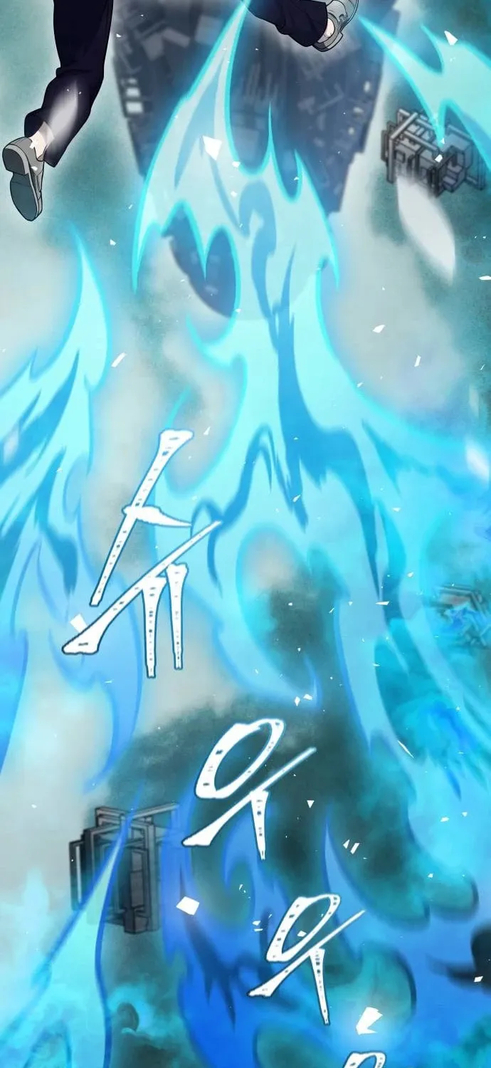 Tower of God Chapter 611 page 169 - 