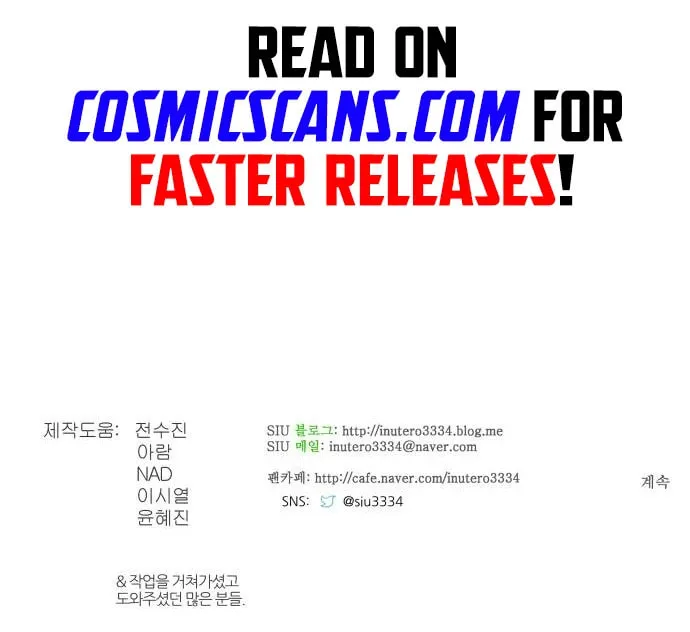 Tower of God Chapter 611 page 179 - 