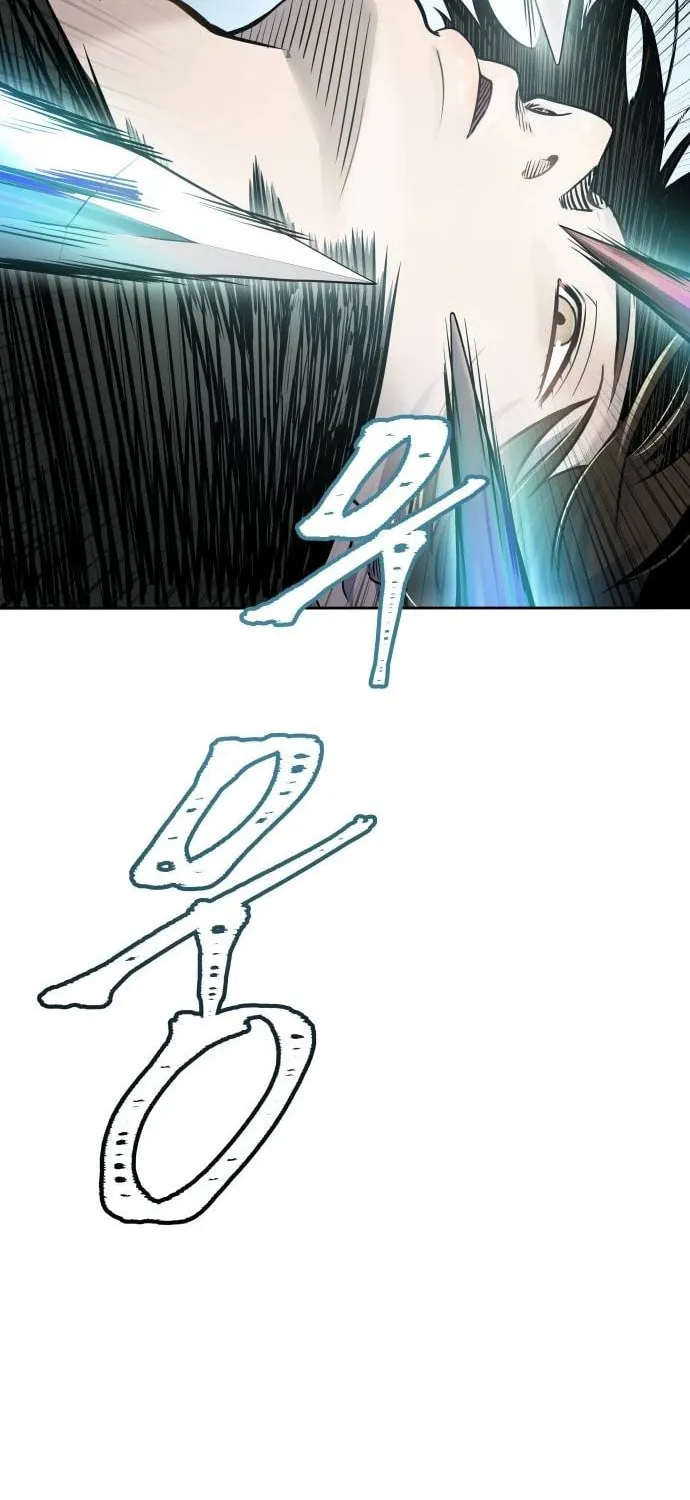 Tower of God Chapter 611 page 20 - 