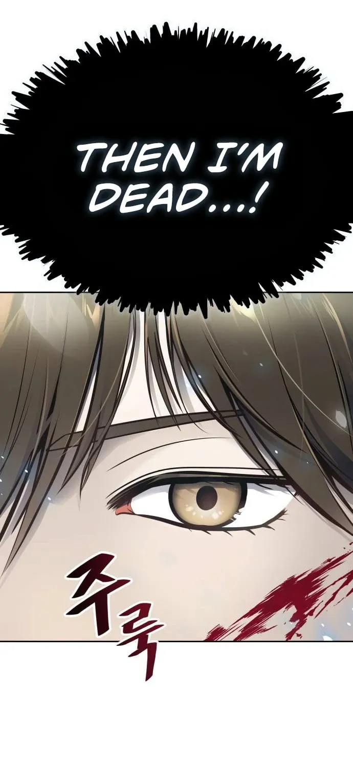 Tower of God Chapter 611 page 26 - 