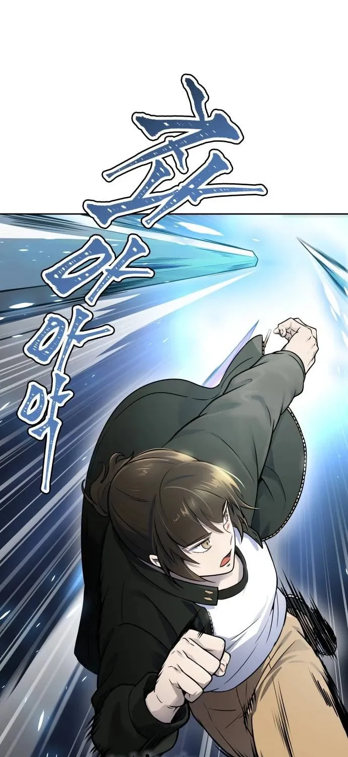 Tower of God Chapter 611 page 40 - 