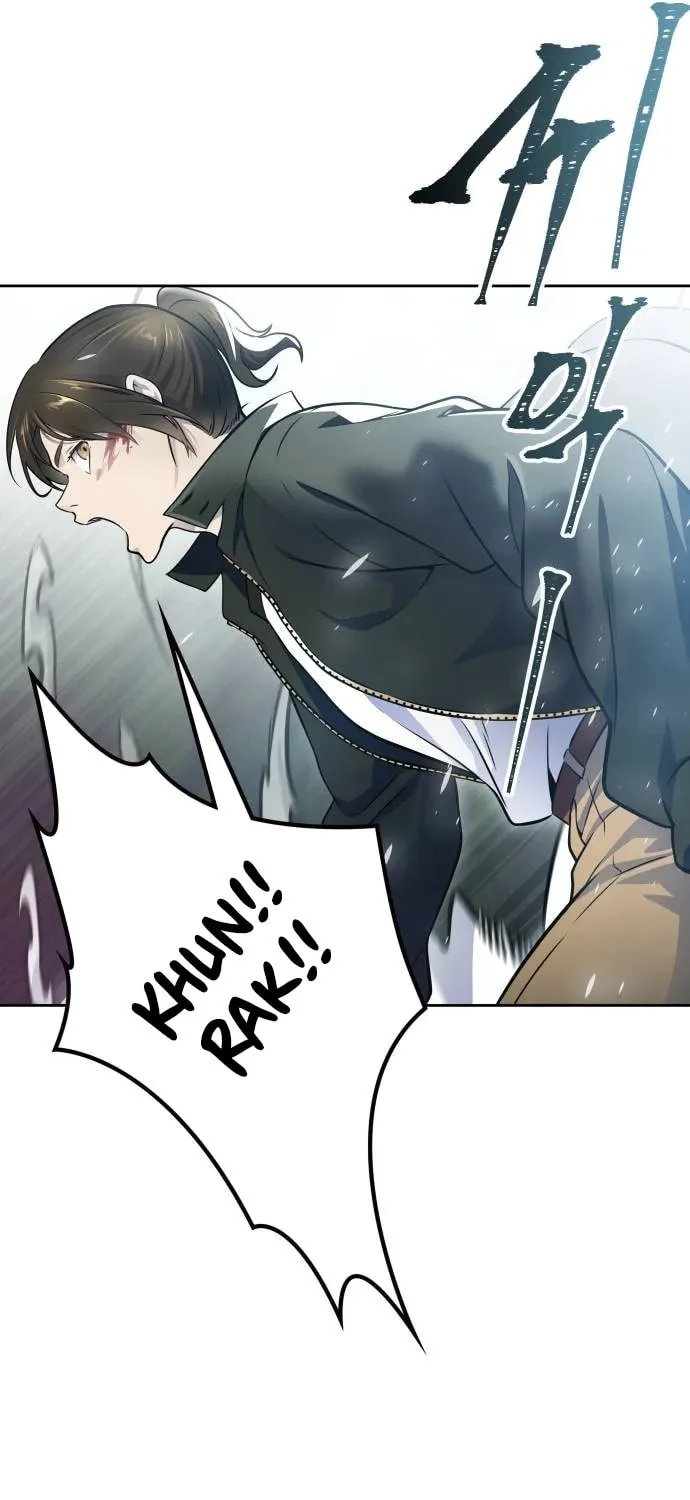 Tower of God Chapter 611 page 49 - 
