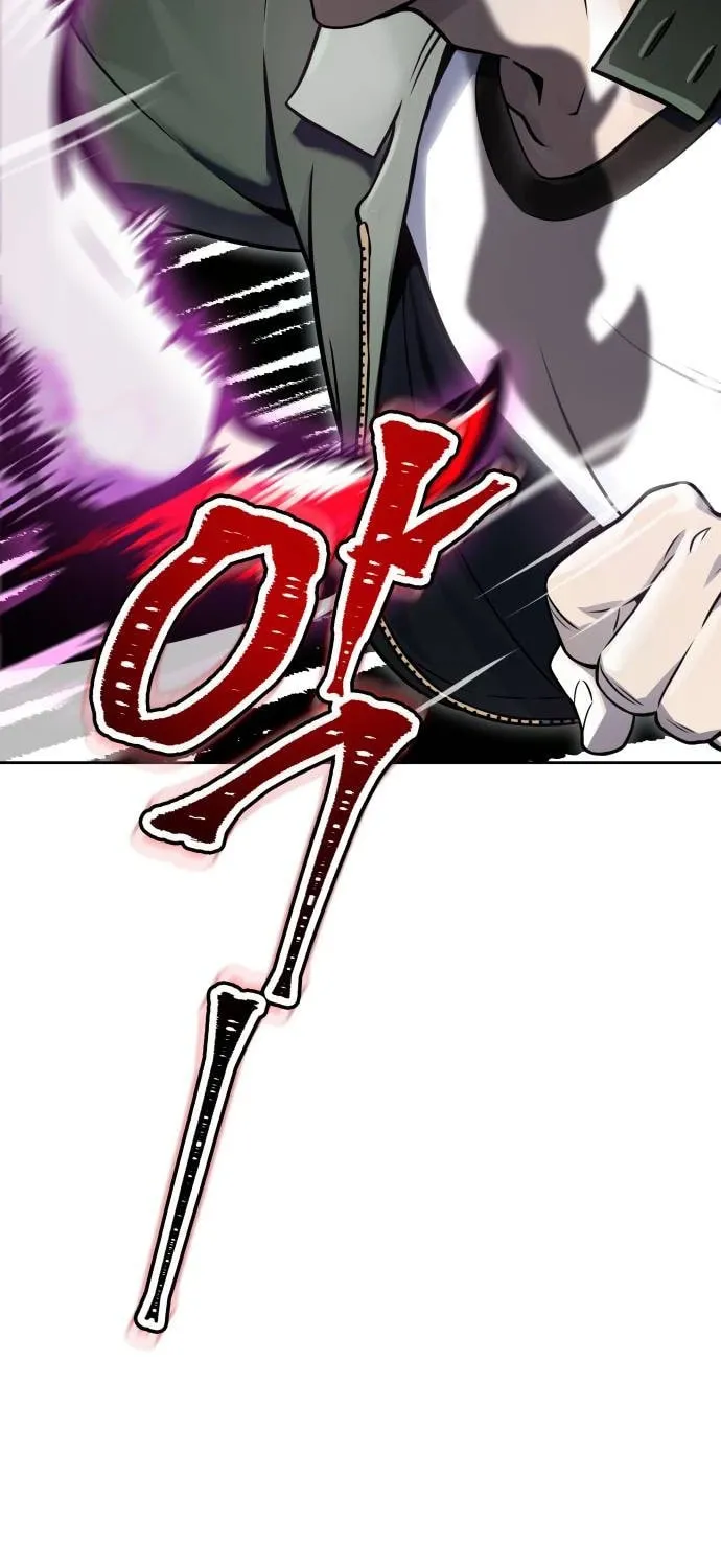 Tower of God Chapter 611 page 51 - 