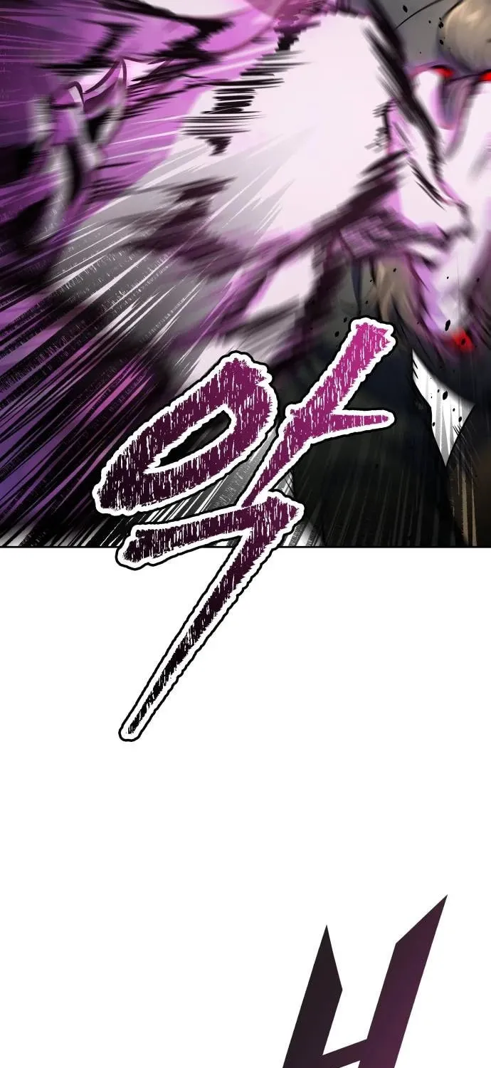 Tower of God Chapter 611 page 53 - 