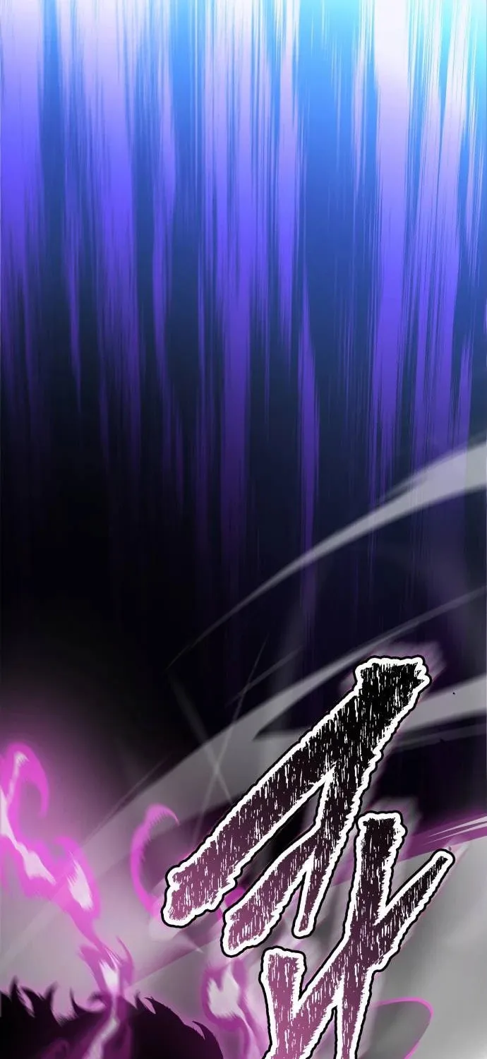 Tower of God Chapter 611 page 56 - 