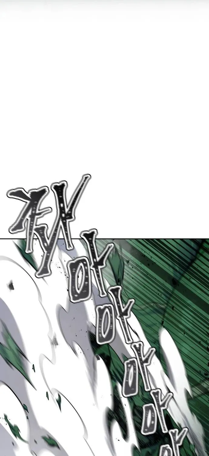 Tower of God Chapter 611 page 60 - 