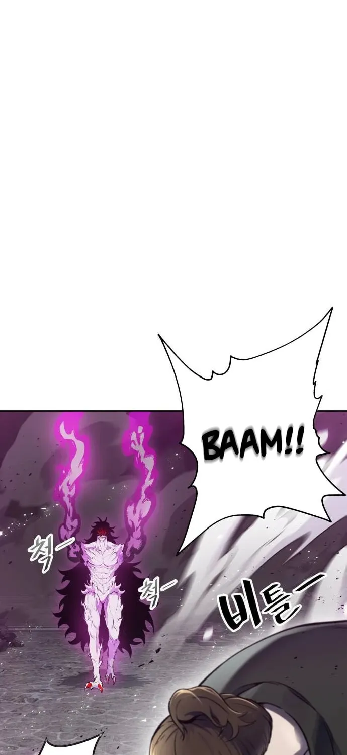 Tower of God Chapter 611 page 63 - 