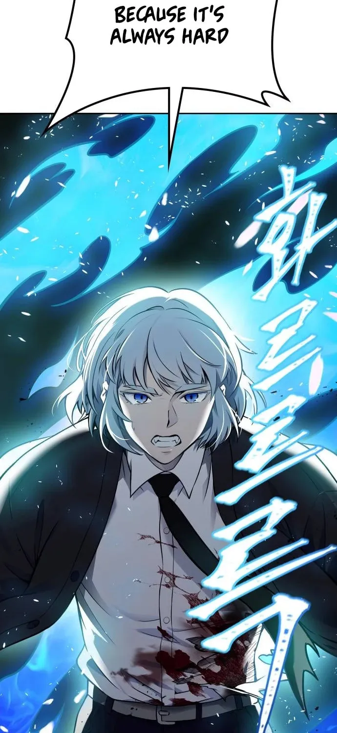 Tower of God Chapter 611 page 71 - 