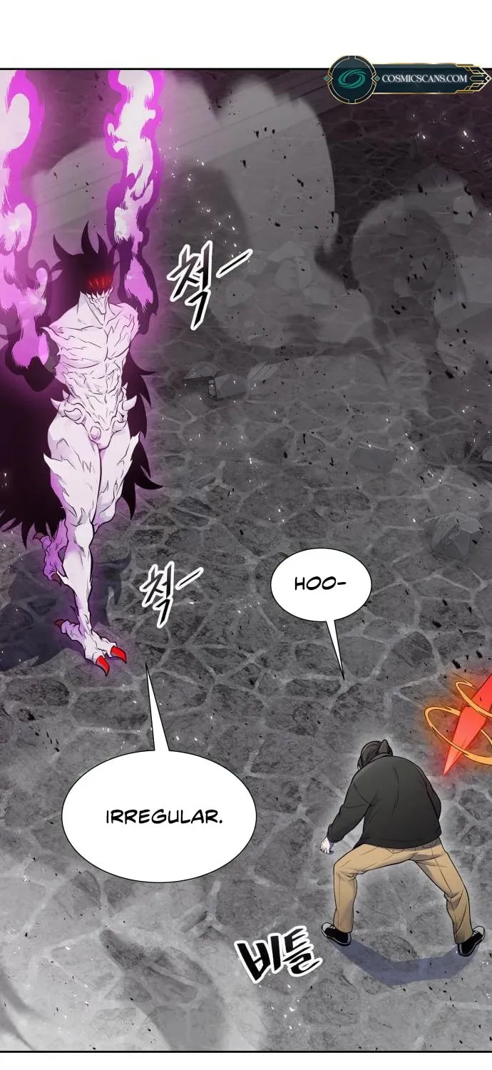 Tower of God Chapter 611 page 73 - 