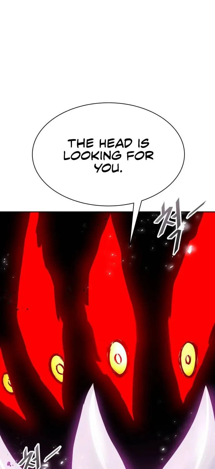 Tower of God Chapter 611 page 74 - 