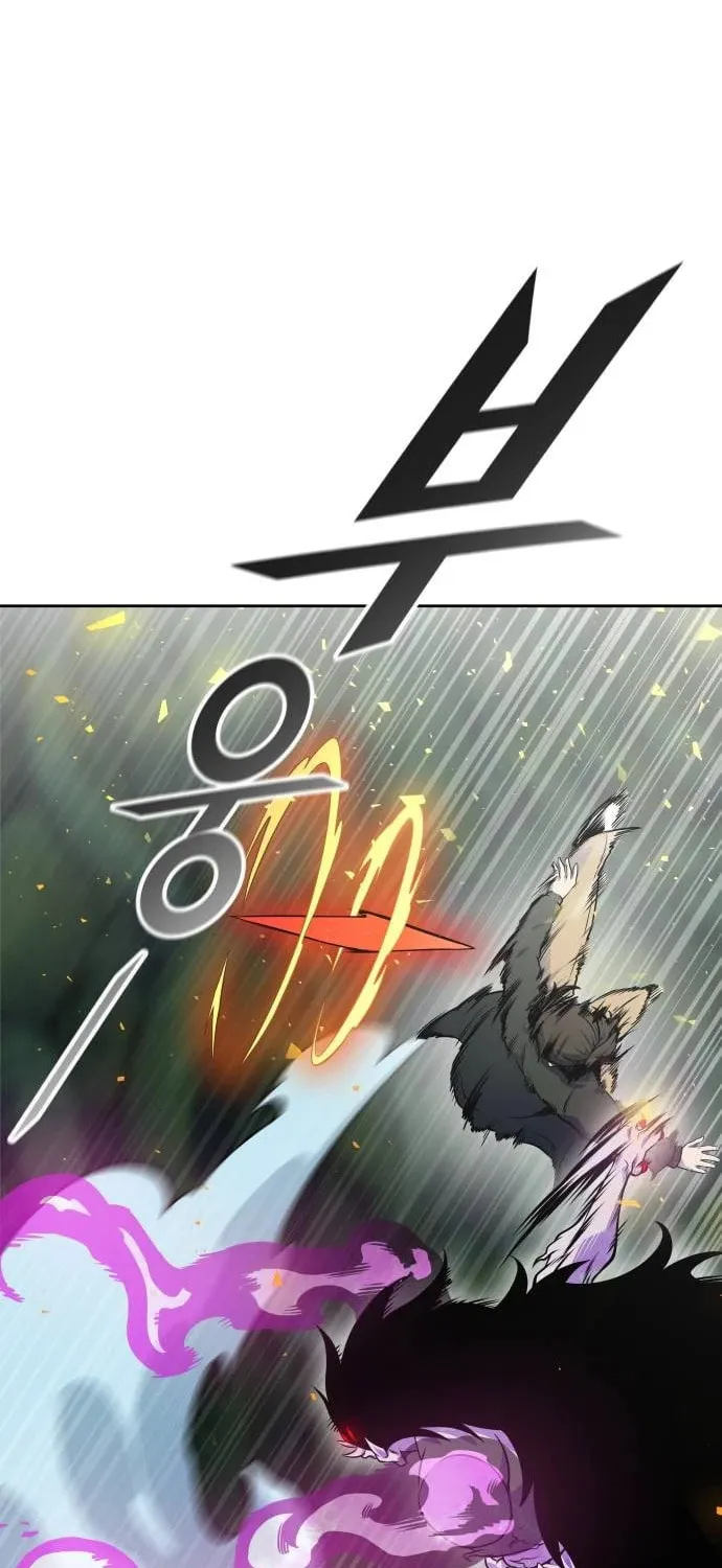Tower of God Chapter 611 page 90 - 
