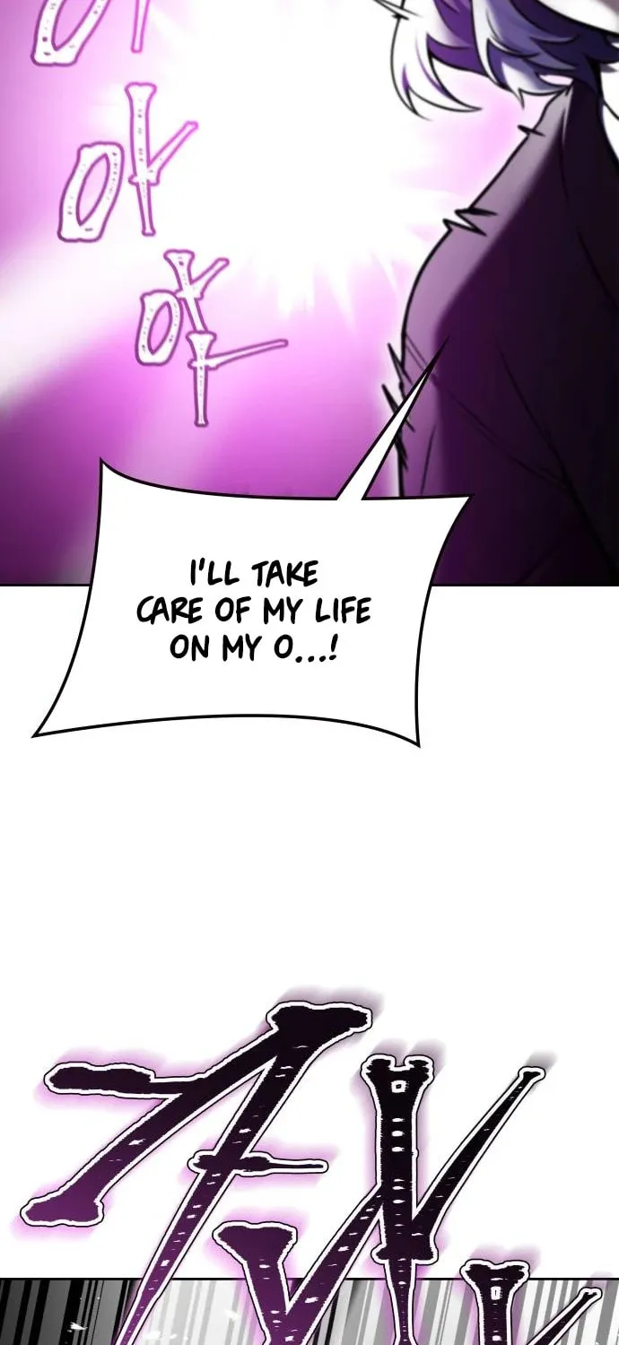 Tower of God Chapter 611 page 10 - 