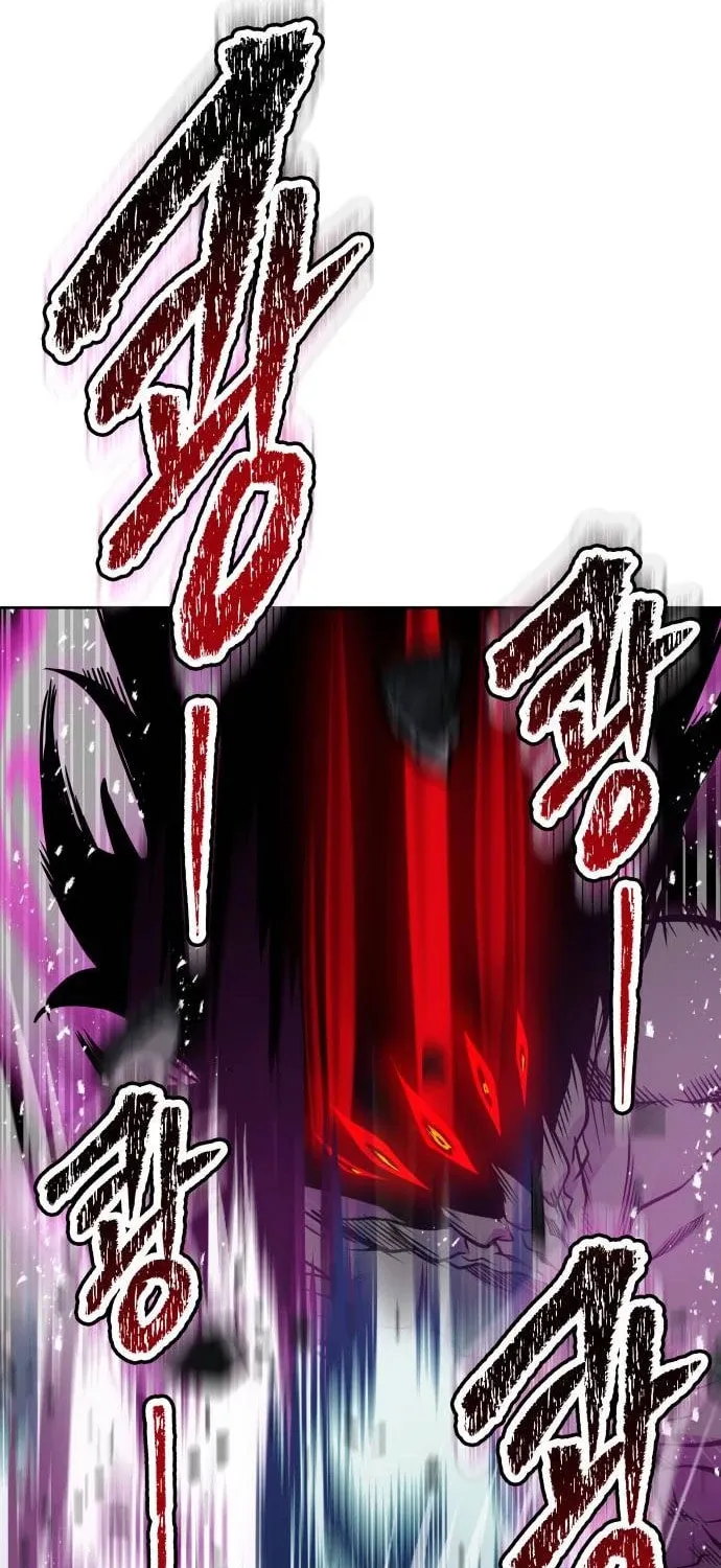 Tower of God Chapter 611 page 96 - 