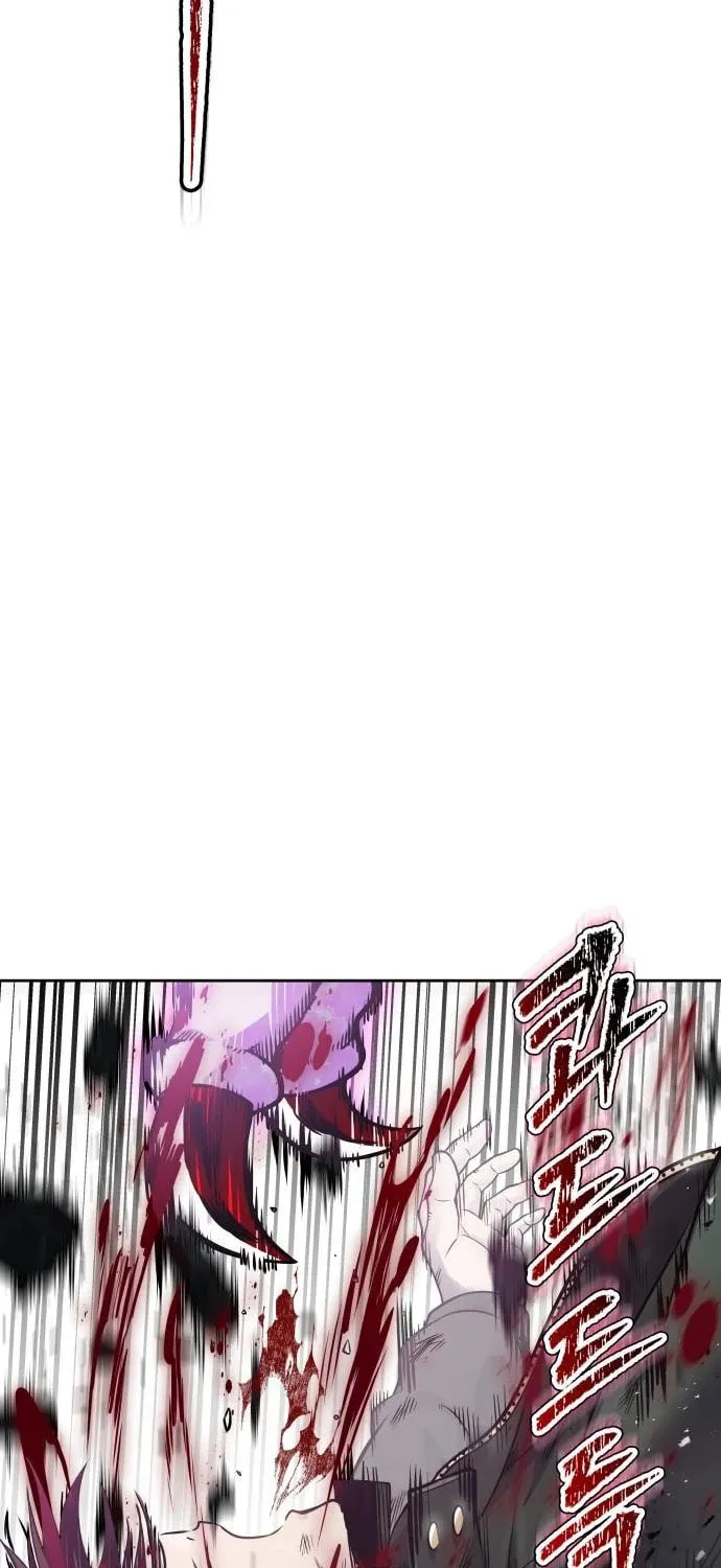 Tower of God Chapter 611 page 98 - 