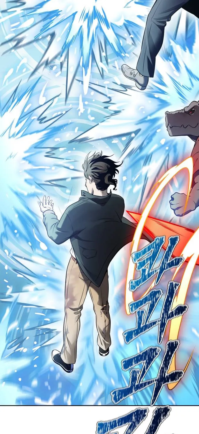 Tower of God Chapter 612 page 11 - 