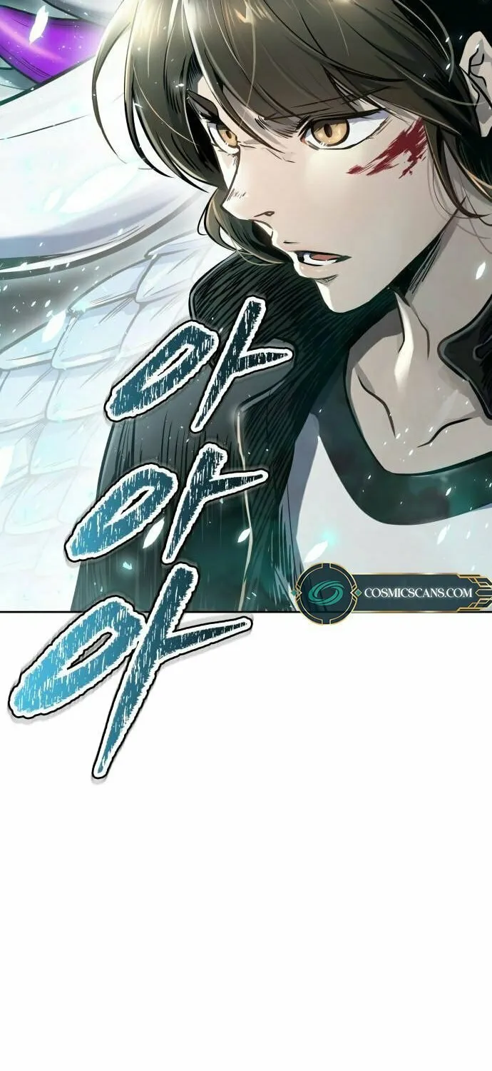 Tower of God Chapter 612 page 101 - 