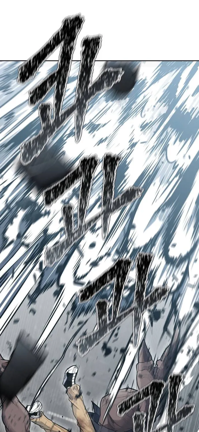 Tower of God Chapter 612 page 119 - 