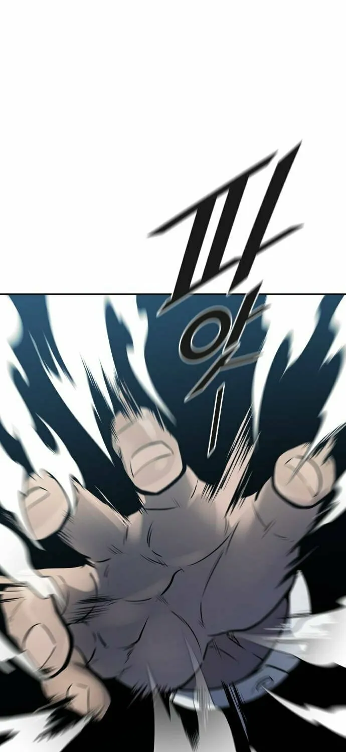 Tower of God Chapter 612 page 149 - 