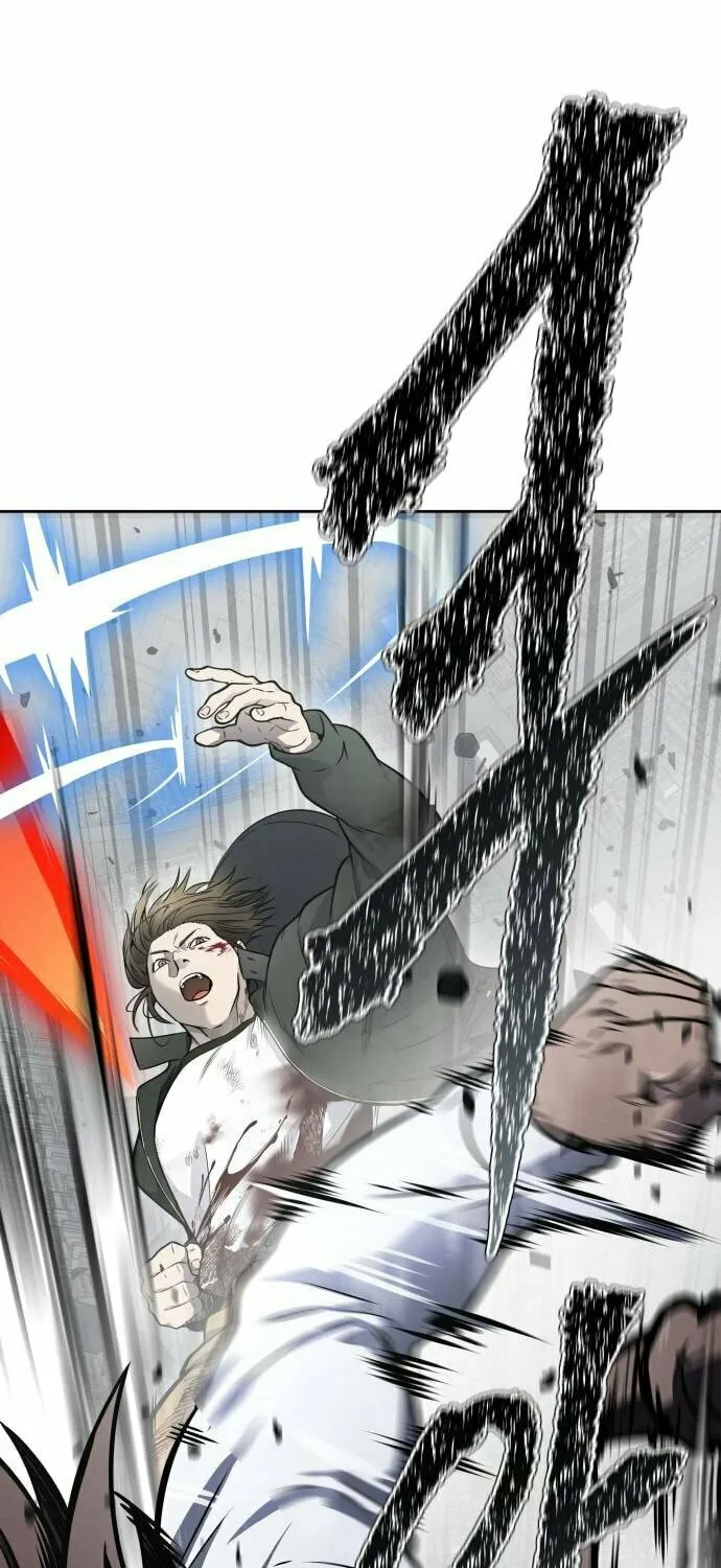 Tower of God Chapter 612 page 152 - 
