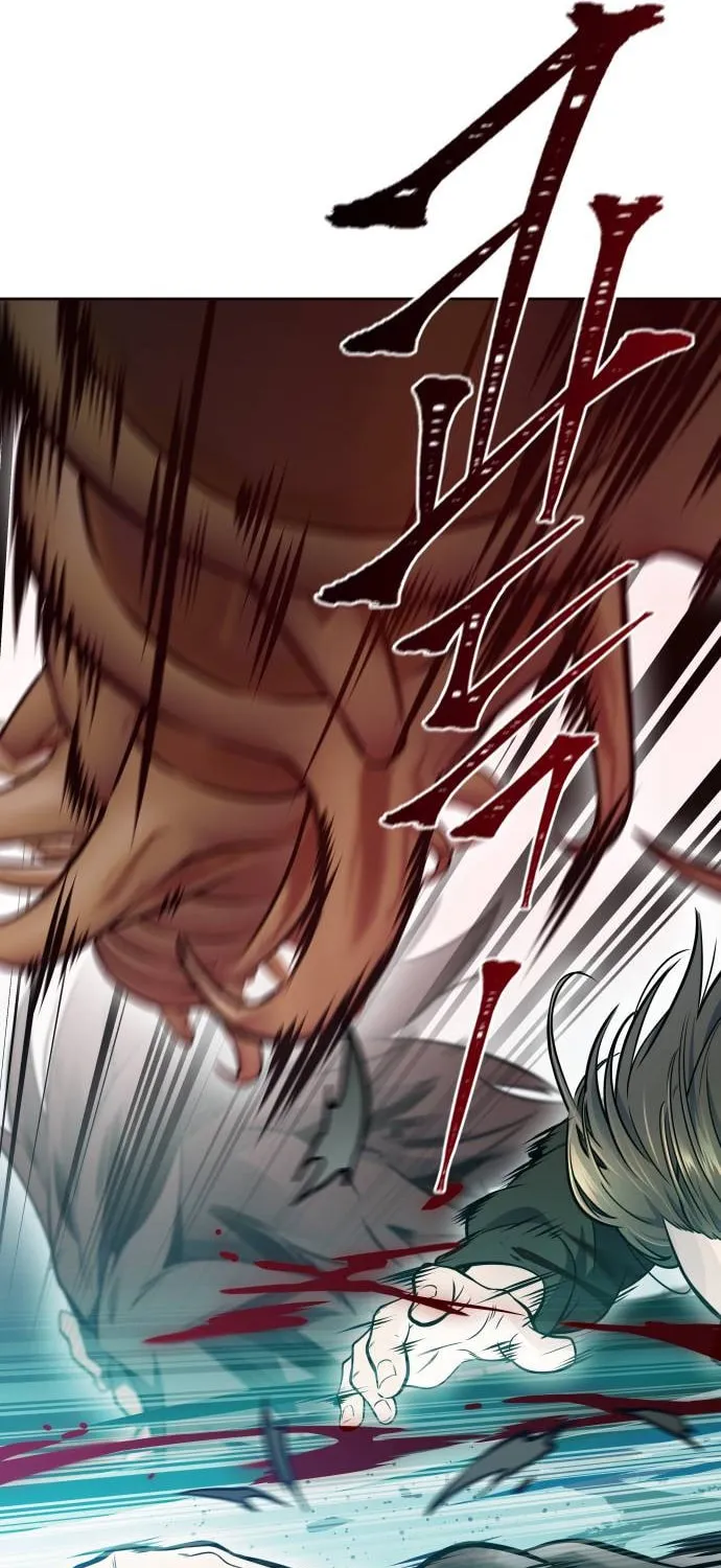 Tower of God Chapter 612 page 158 - 