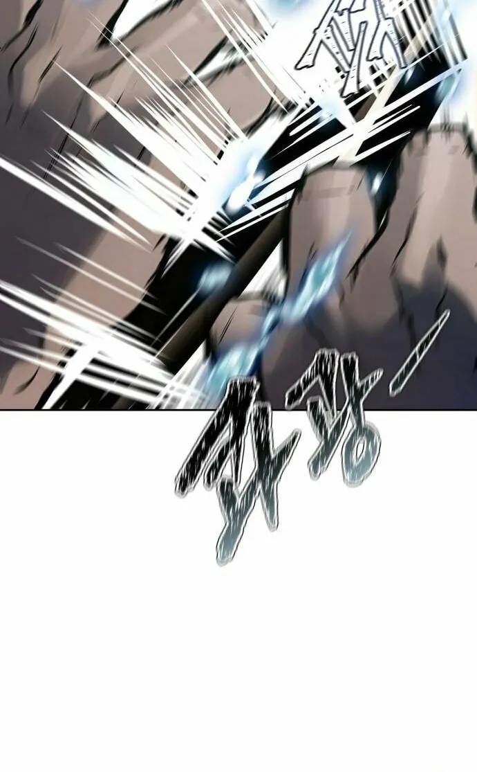 Tower of God Chapter 612 page 190 - 
