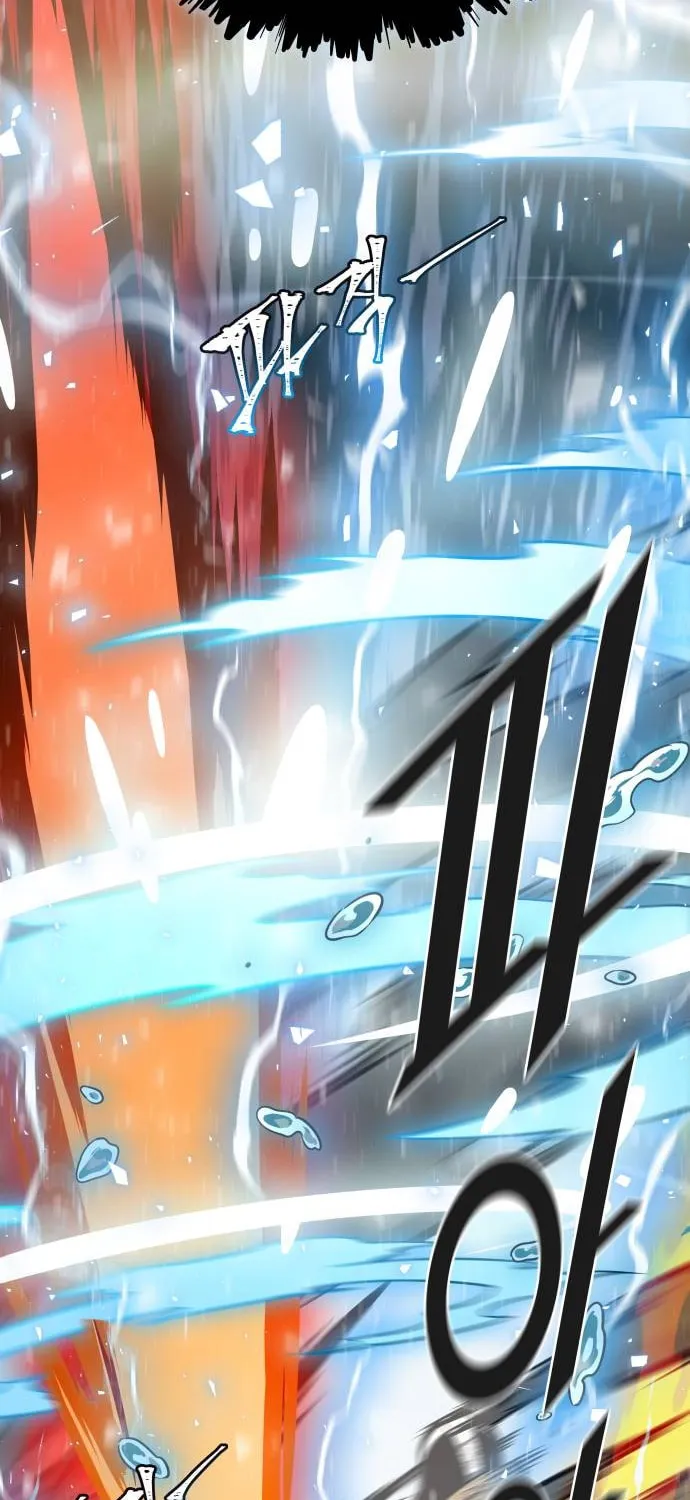Tower of God Chapter 612 page 193 - 