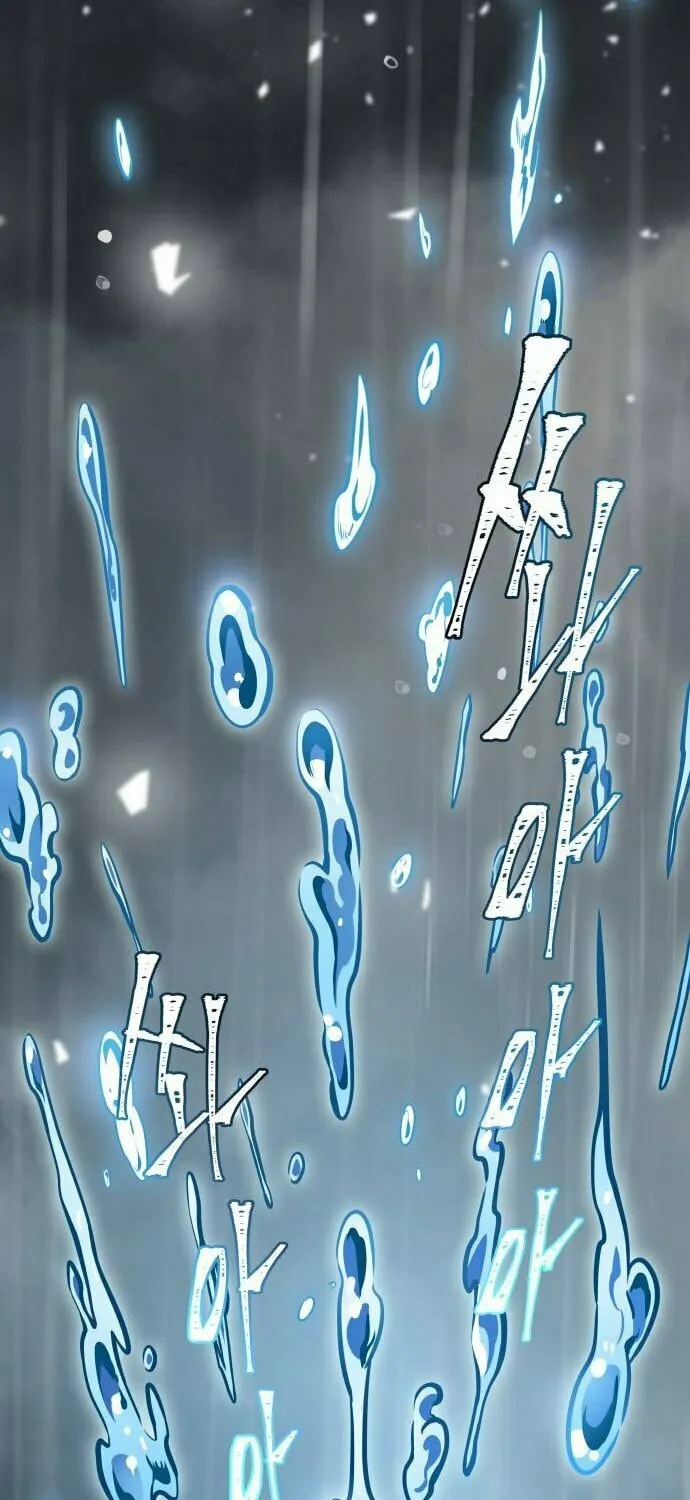 Tower of God Chapter 612 page 198 - 