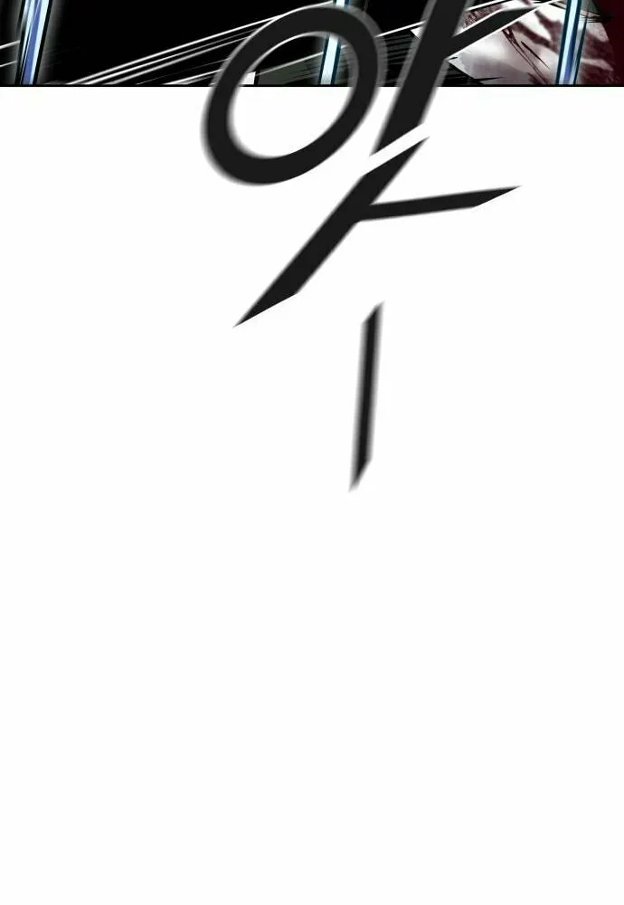 Tower of God Chapter 612 page 204 - 
