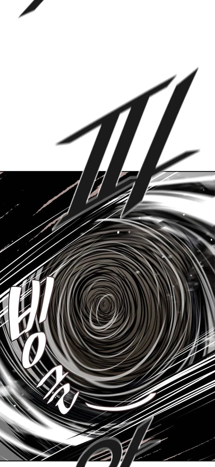Tower of God Chapter 612 page 206 - 