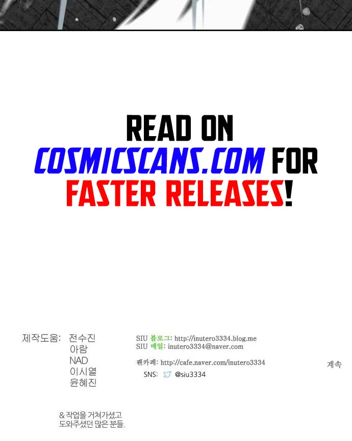 Tower of God Chapter 612 page 211 - 