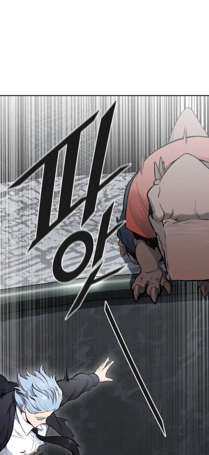 Tower of God Chapter 612 page 28 - 