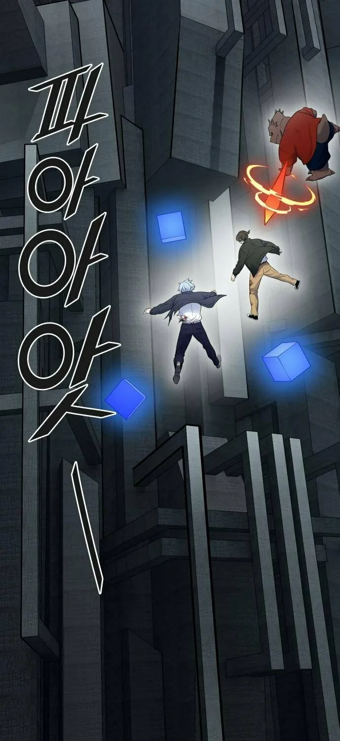 Tower of God Chapter 612 page 37 - 